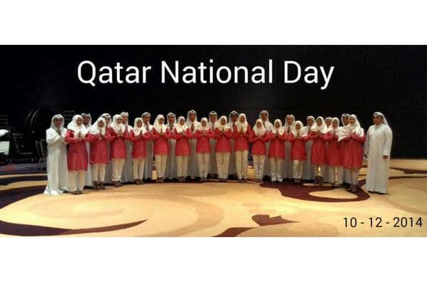 Qatar National Day!